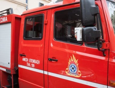 Μεγάλη φωτιά στον Αυλώνα -Στo σημείο της κατάσβεσης και πυροσβεστικό αεροσκάφος